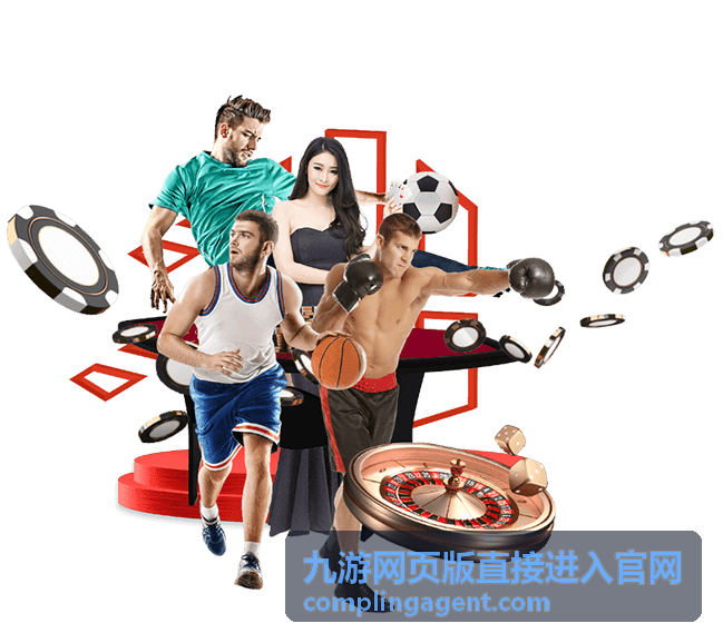 网页版适配平板浏览器的界面展示截图