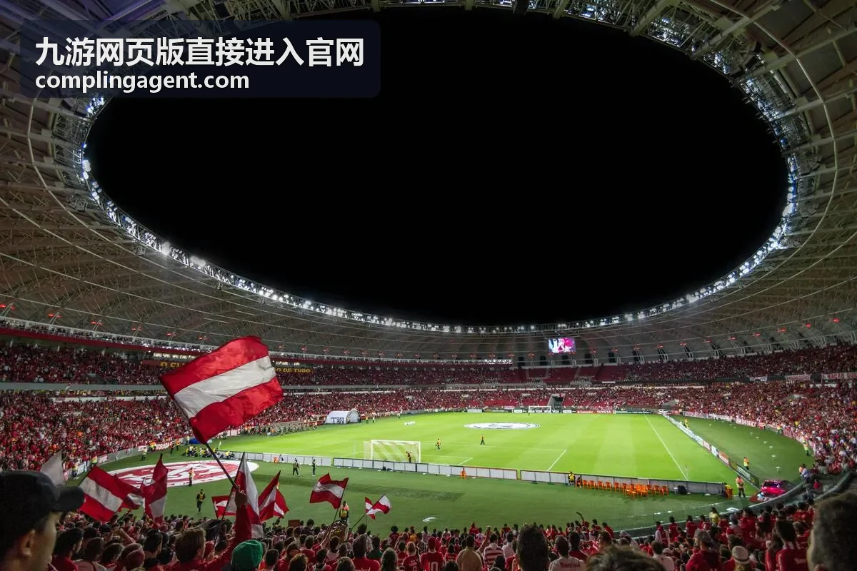 网页版网络异常提示与重连界面截图